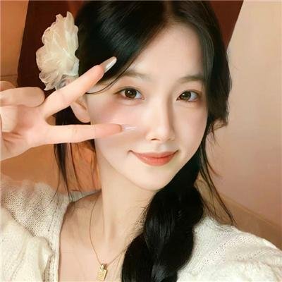 二龙湖·村暖花开2 封面